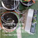 MD-LEG-A34-CDZ-018B CDHD-0244DEC2 二手伺服电机驱动器
